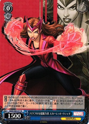 Scarlet Witch, Powerful Esper