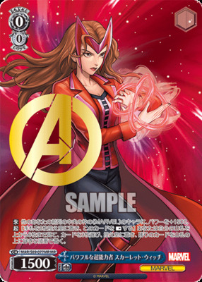 Scarlet Witch, Powerful Esper