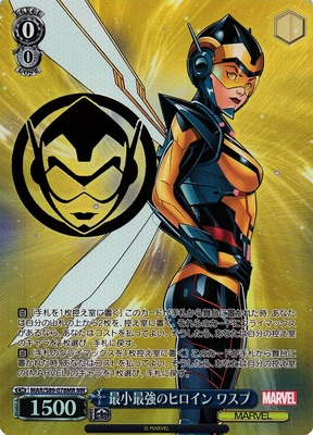 Wasp, Smallest But Strongest Heroine