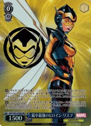 Wasp, Smallest But Strongest Heroine