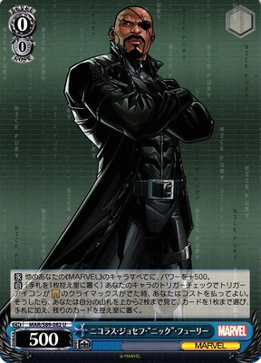 Nicholas Joseph "Nick" Fury