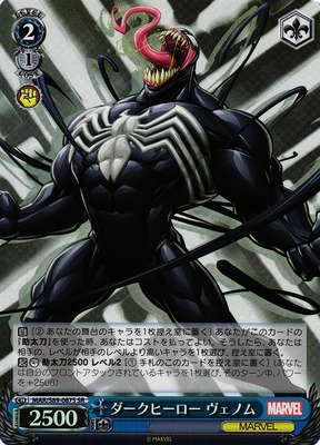 Venom, Dark Hero