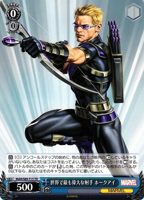 Hawkeye, Greatest Shooter in the World