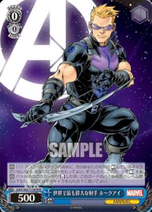 Hawkeye, Greatest Shooter in the World