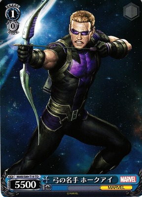 Hawkeye, Bow Master