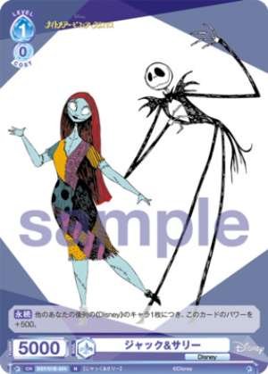 Jack and Sally