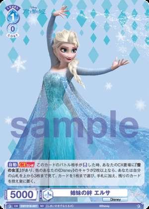 The Bond of Sisters Elsa