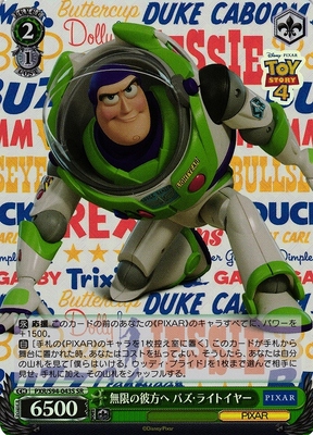 Beyond the Infinite Buzz Lightyear