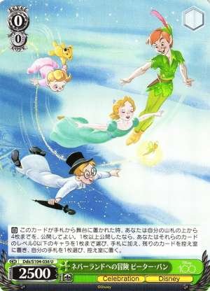 Adventures in Neverland Peter Pan