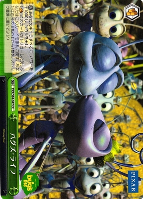 Bugs Life