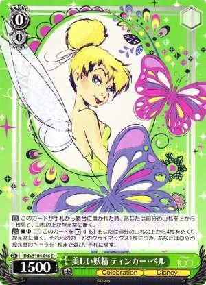 Tinker Bell, the beautiful fairy