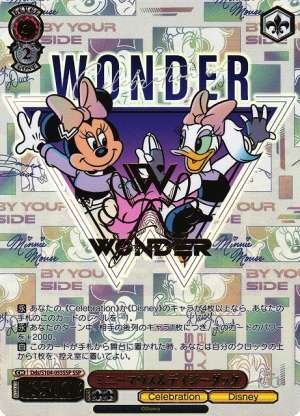 Minnie Mouse & Daisy Duck