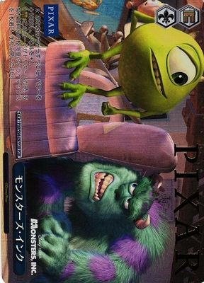 Monsters, Inc.