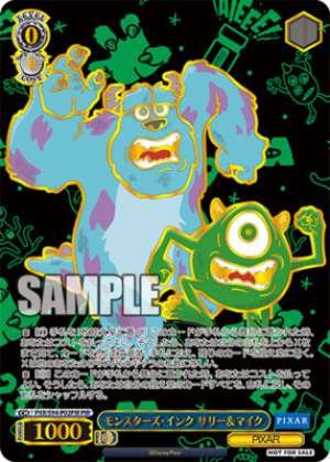 Monsters, Inc. Sully & Mike