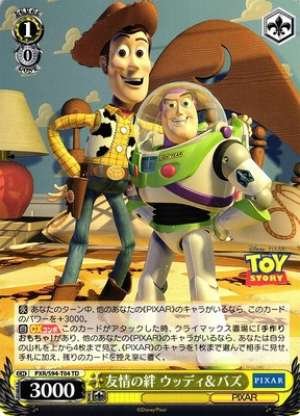 Bond of Friendship Woody & Buzz