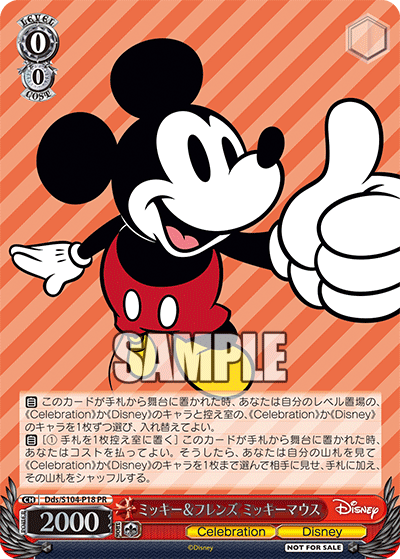 Mickey & Friends Mickey Mouse