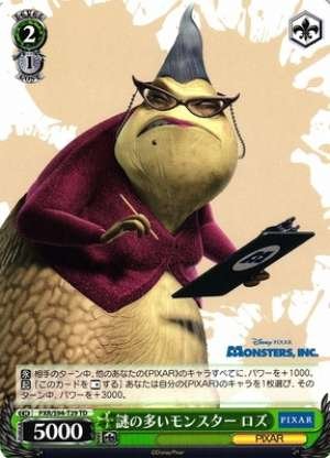 The Mysterious Monster Roz