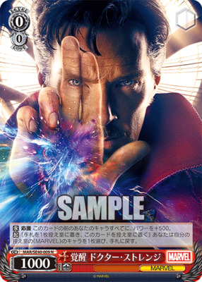 Awakening Dr. Strange