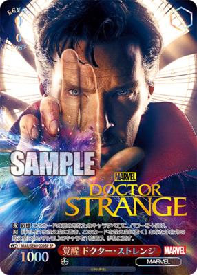 Awakening Dr. Strange