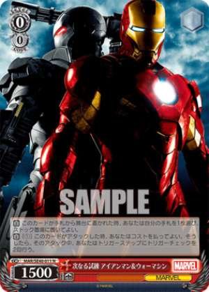The Next Trial Iron Man & War Machine