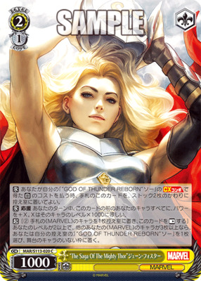 “The Saga Of The Mighty Thor” Jane Foster