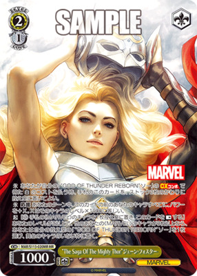 “The Saga Of The Mighty Thor” Jane Foster