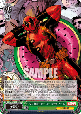 “Fucking irresponsible hero” Deadpool