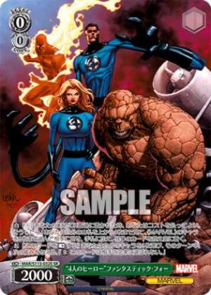 Four Heroes” Fantastic Four