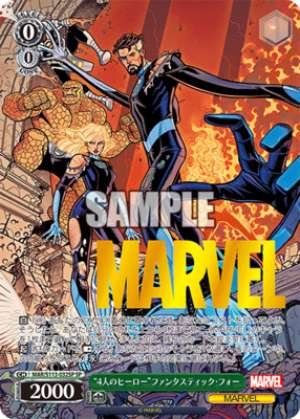 Four Heroes” Fantastic Four