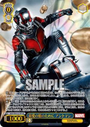 For my beloved daughter Ant-Man