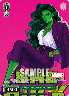 The Marvel Hero of the Undying She-Hulk