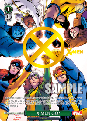 X-MEN GO!