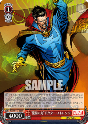 The Power of Magic, Dr. Strange