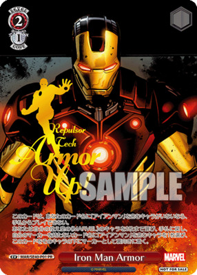 Iron Man Armor