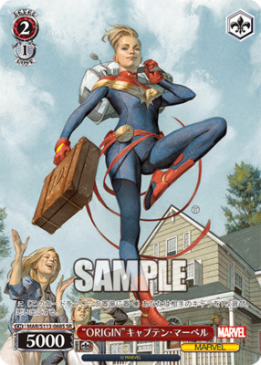 ORIGIN Captain Marvel