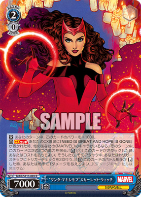 “Wanda Maximoff” Scarlett Witch