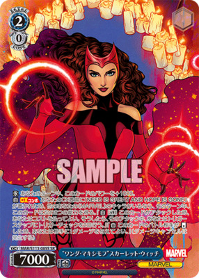 “Wanda Maximoff” Scarlett Witch