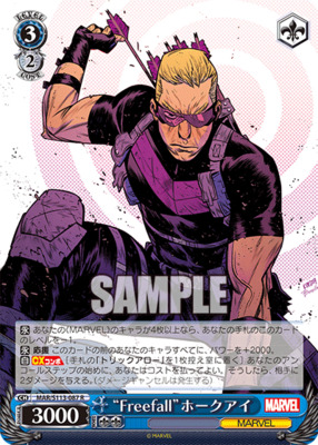 Freefall Hawkeye