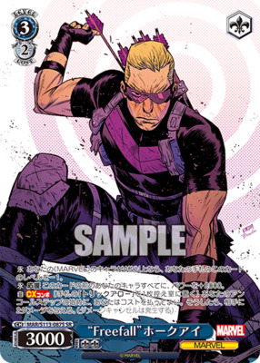 Freefall Hawkeye