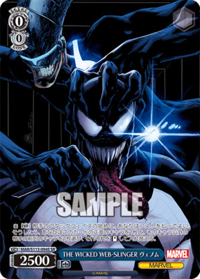 THE WIKED WEB-SLINGER Venom