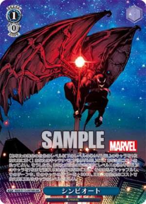 symbiote