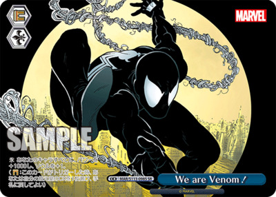 We are Venom