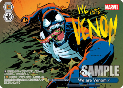 We are Venom