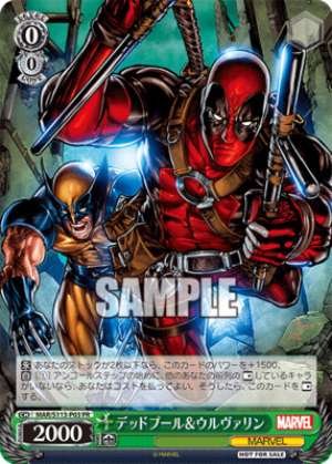 Deadpool & Wolverine