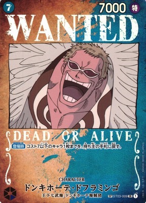 Don Quixote Doflamingo