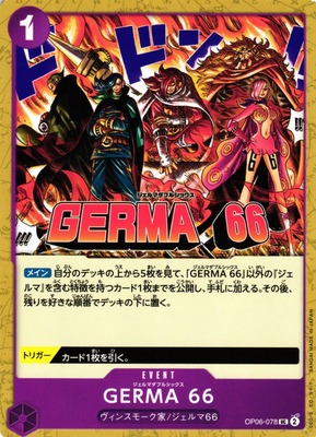 GERMA 66