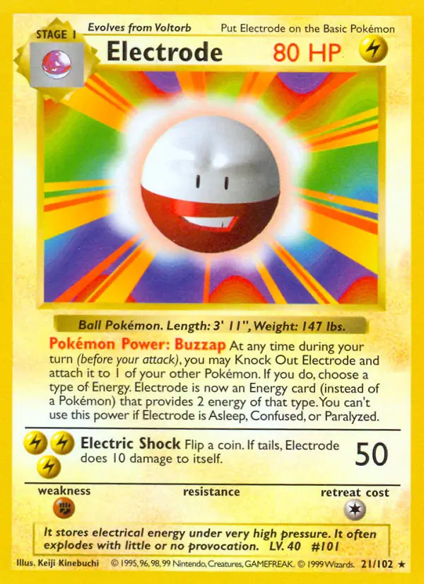 Electrode