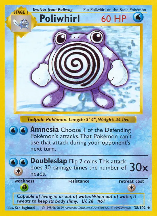 Poliwhirl