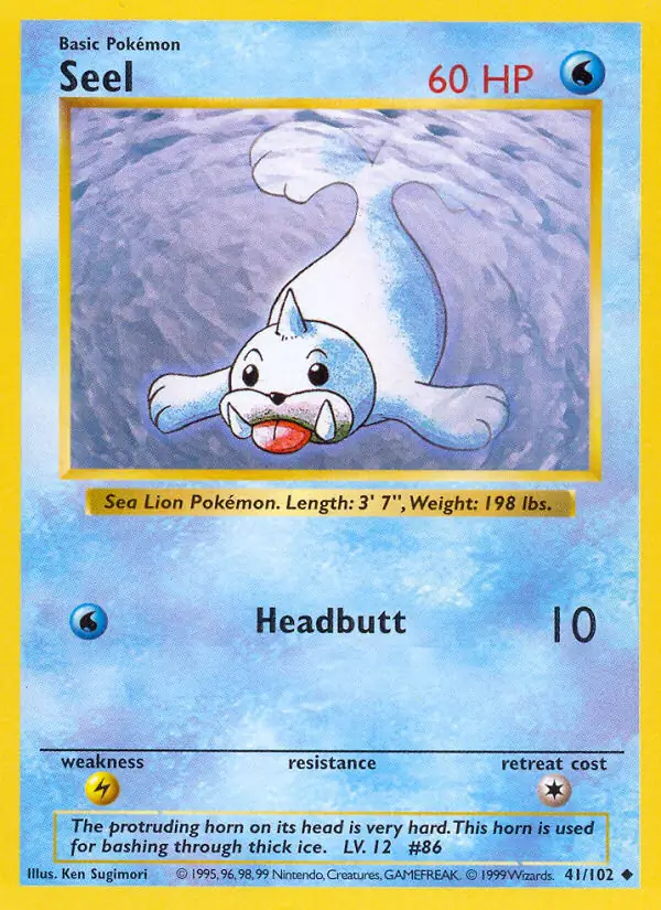 Seel