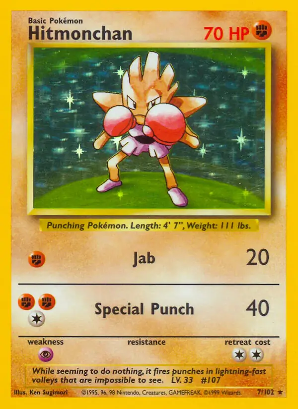 Hitmonchan